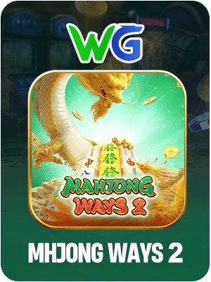 one88 Game 09